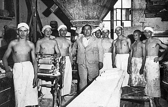 Foto de antiga de padeiros